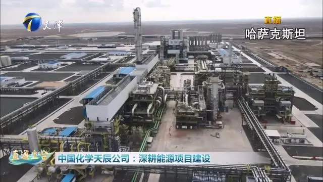 Услуги по проекту EPC Услуги по проекту EPC