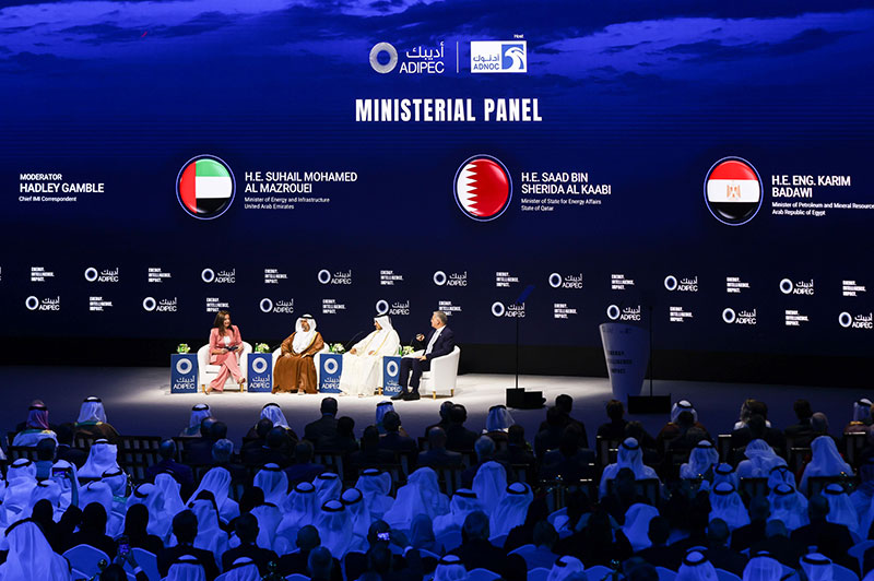 ADIPEC 2026 نمایشگاه و کنفرانس بین&zwnj;المللی نفت ابوظبی غرفه ADNEC 960x600