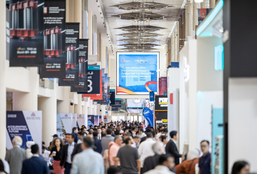 ACHEMA Middle East 2026 نمایشگاه آخما خاورمیانه مرکز نمایشگاهی ریاض 960x600